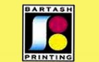 Bartash Printing Hours